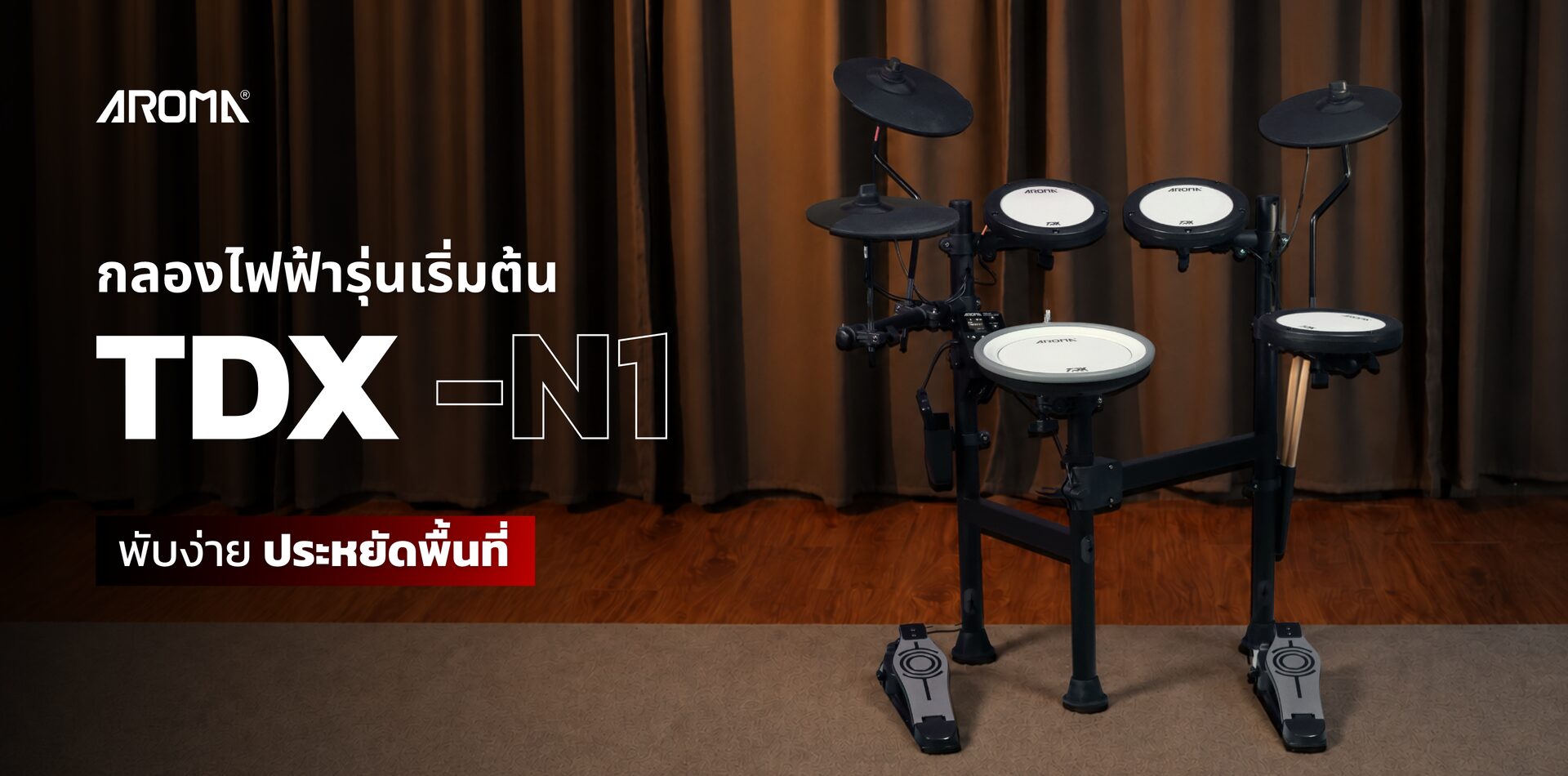 aroma-tdx-n1-electric-drum-banner