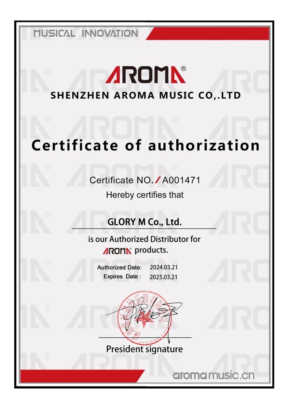 Certificate of Authorization — Aroma Music แต่งตั้งตัวแทนจำหน่ายอย่างเป็นทางการ